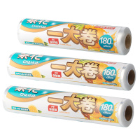 茶花pe保鲜膜食品专用厨房家用经济装大卷耐高温点断式微波炉[中号+大号3卷共520米]