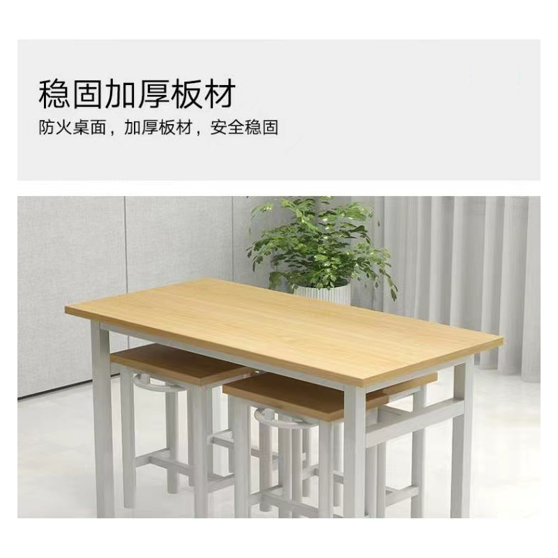 龙之腾餐桌8人学校食堂小吃店快餐桌椅饭堂防火板桌2200*600*750[含椅]