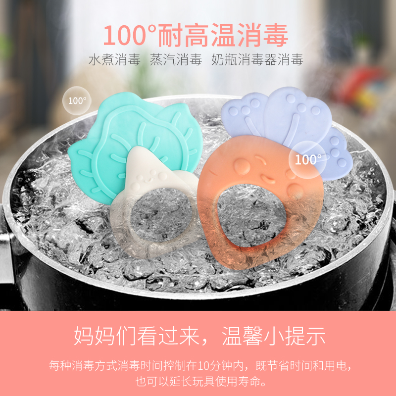 婴儿玩具牙胶手摇铃男孩宝宝0到3三个月幼儿初生1岁6早教 7件套牙咬[可水煮][彩盒装]高清大图