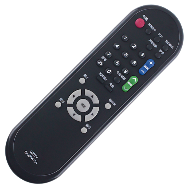 启朝适用于夏普电视遥控器LCD-32LX235A 32Z100AS 40/46G100A/NX115A通用原装高清大图