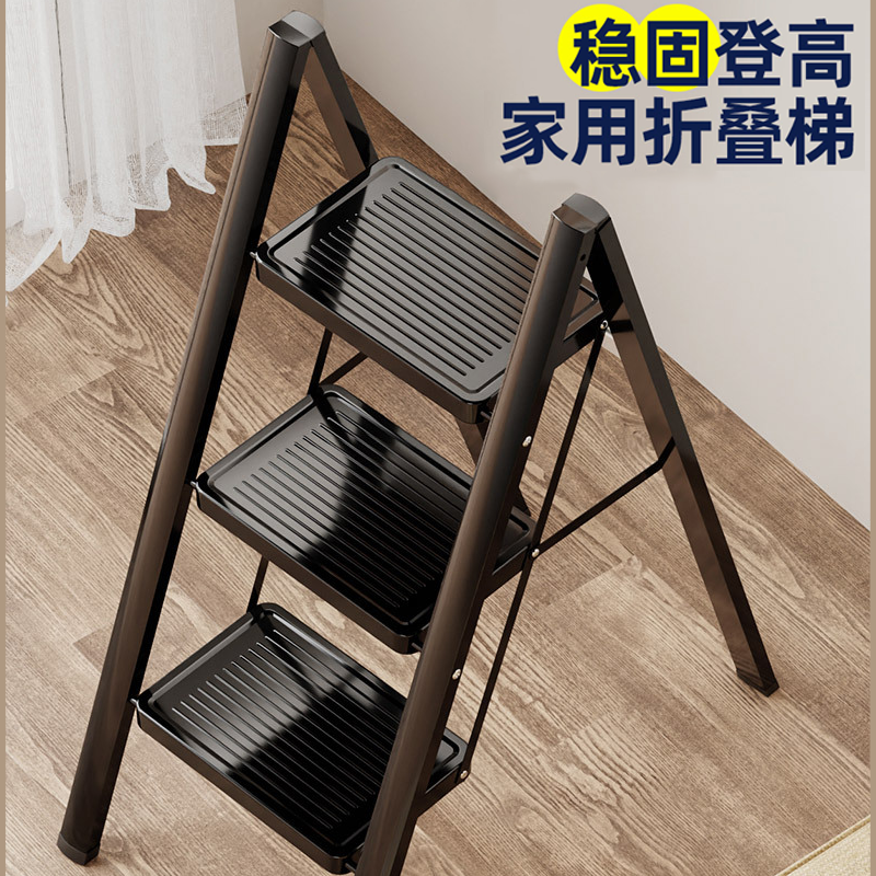 凌迪星四步梯419*842*1080mm个高清大图