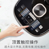 灰色 苏泊尔球釜电压力锅家用多功能5L大容量智能电高压锅饭煲炖锅正品