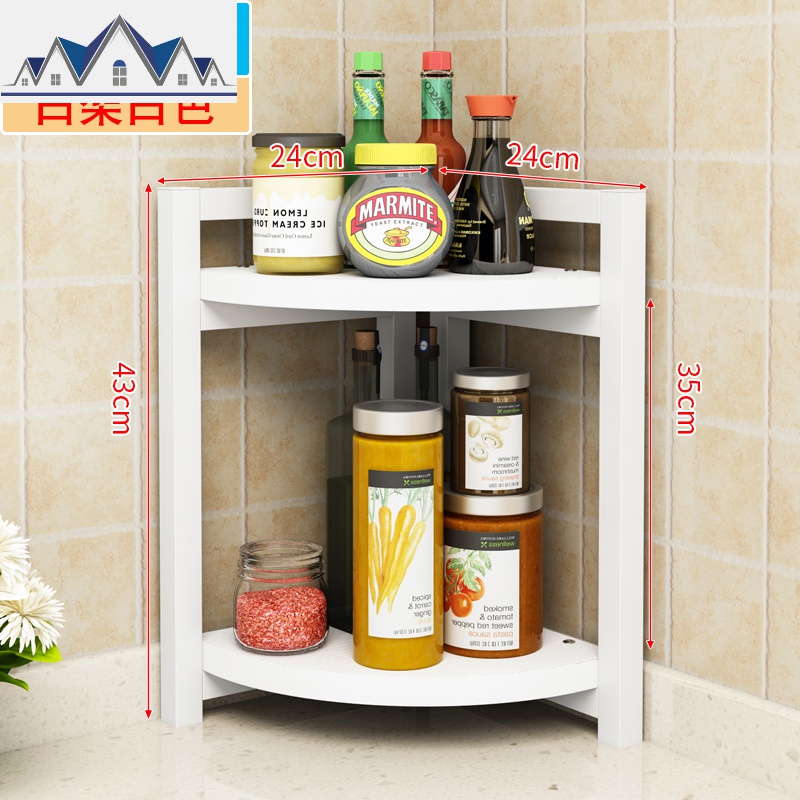 转角厨房置物架厨房用品用具小百货收纳架子落地多层储物调料架 三维工匠高清大图
