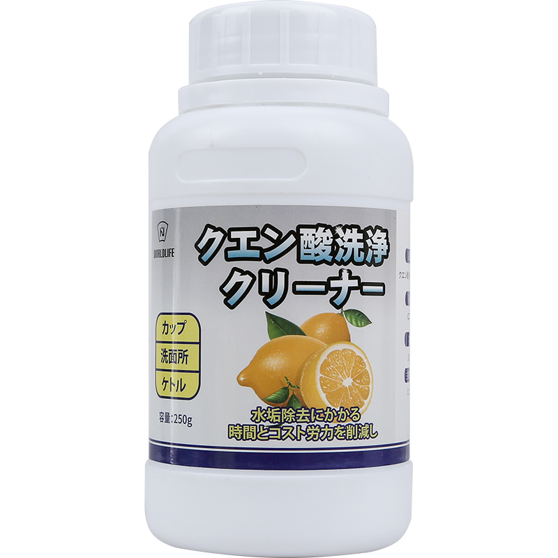 日本柠檬酸除垢剂家用清除电水壶热水去除水垢机除垢剂