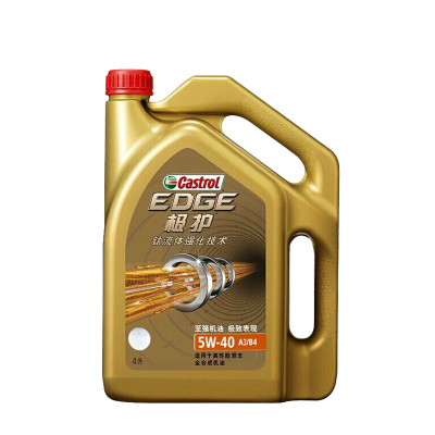 嘉实多(Castrol)极护5W-40 A3/B4 4L/瓶