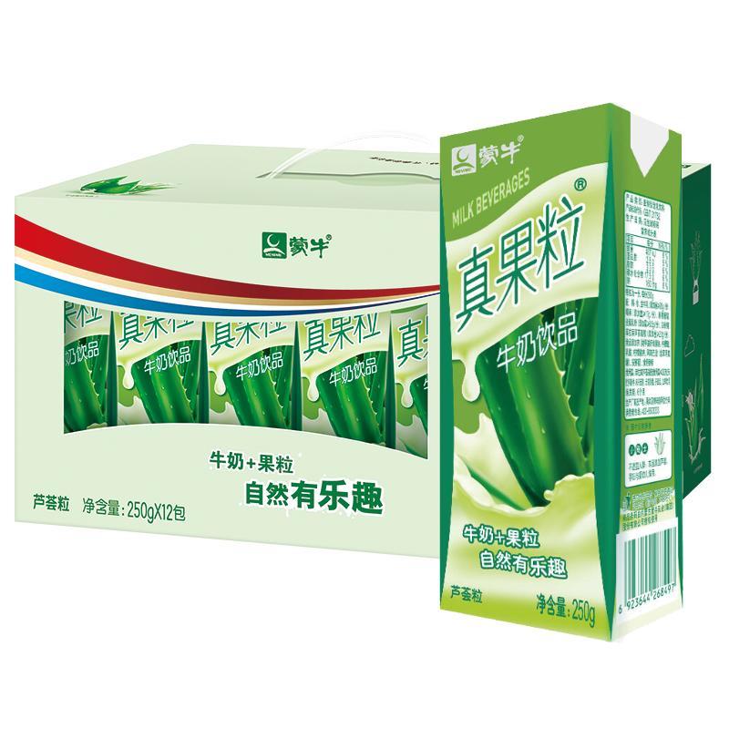 蒙牛真果粒1*250ML*12