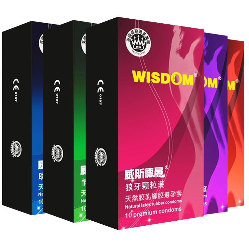 赠品专用勿拍!避孕套10只装随机款式发货(新疆西藏不送)高清大图