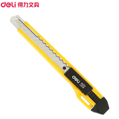 得力(deli)2031美工刀(单位/把)便携削笔小号裁纸刀 打包开箱切纸刀 墙纸壁纸手工刀 自动锁定 可换刀片
