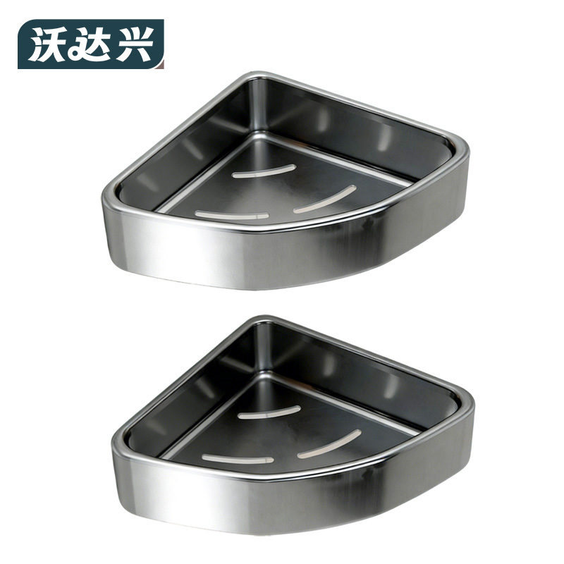 沃达兴 浴室置物架 3件套 套高清大图