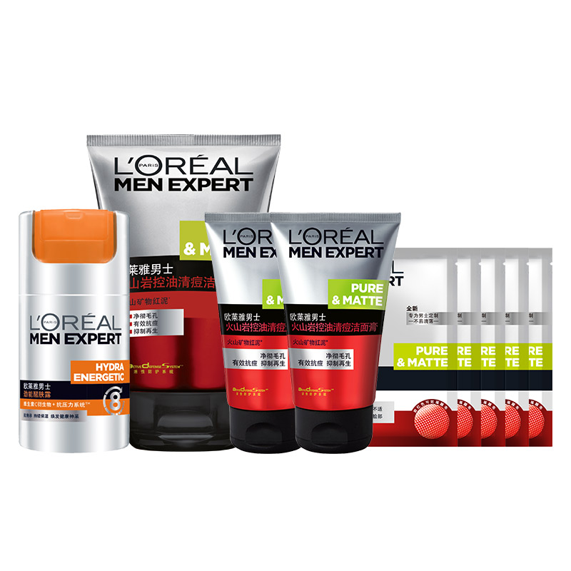 欧莱雅(LOREAL)男士劲能醒肤护肤套装(100ml+50ml+50ml*2+30ml*5) 清爽;保湿补水;滋润营养
