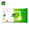 滴露（Dettol）湿巾大包湿巾纸50片家用非酒精清洁卫生杀菌湿纸巾卫消证字_883