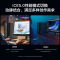 Thinkpad ThinkCentre neo P600 商用设计师游戏台式电脑整机 定制(i7-12700F 16G 1T GTX1660S)配27英寸显示器