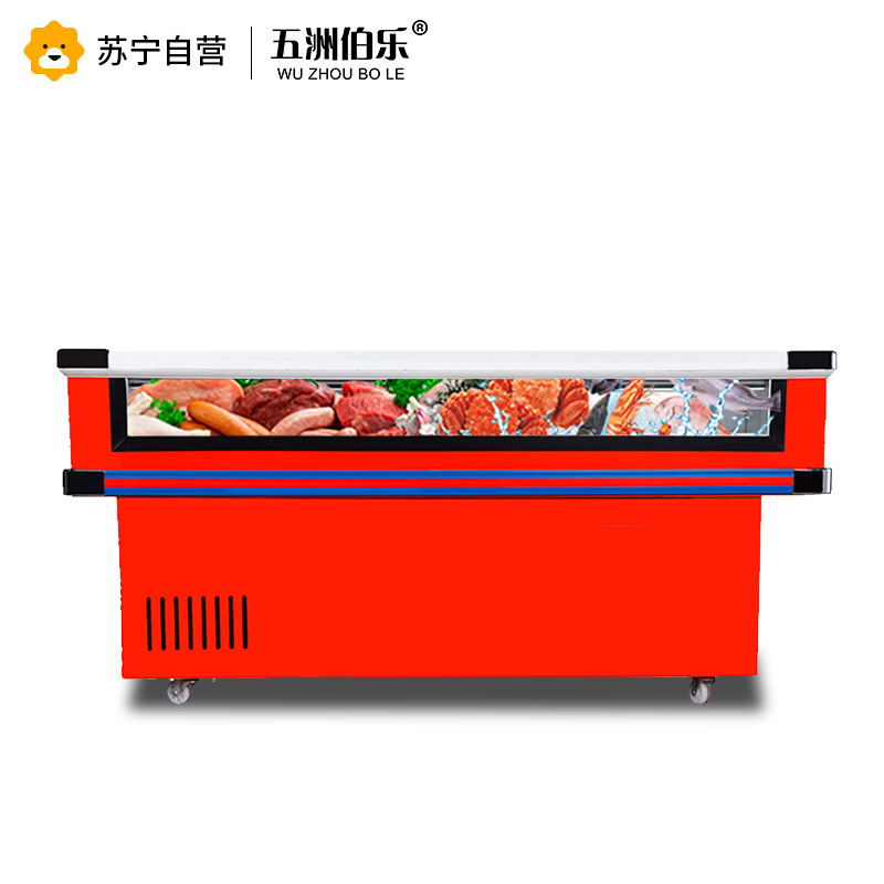 五洲伯乐(WUZHOUBOLE)SWD-1680A 312升双温海鲜柜 前视窗生鲜冷藏冷冻柜肉食保鲜展示柜推拉门卧式冷柜