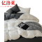 亿洛莱 纯棉四件套 1.8m床 套