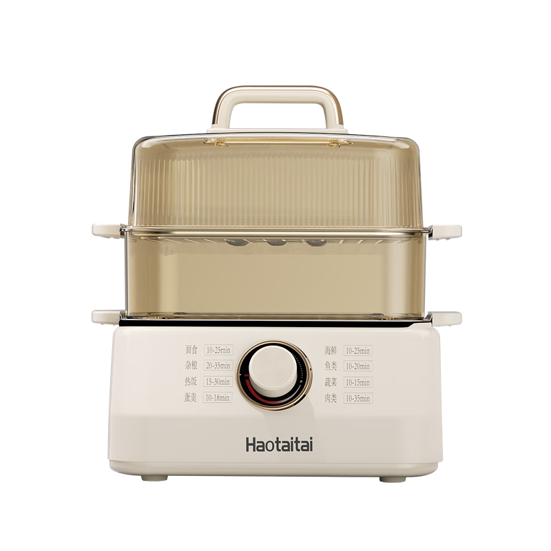 Haotaitai 蒸煮电火锅 HTT-317高清大图