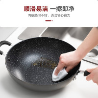 苏泊尔(SUPOR)炒锅不粘锅少油烟麦饭石色星星石不粘炒菜锅平底煎锅家用烹饪锅磁炉通用32cm EC32ZP01送硅胶铲