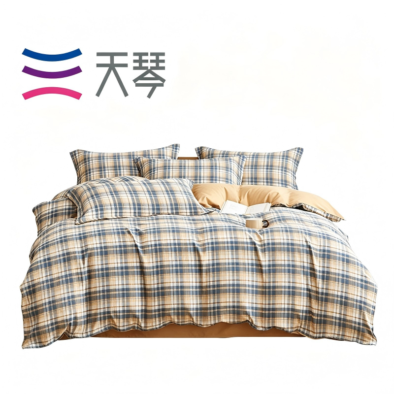 天琴"远空-A类水洗色织套件TQ-T178 "床单245*250被罩200*230枕套48*74*2 (单位:套)