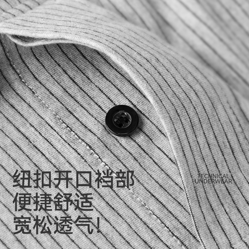 [2条装]猫人阿罗裤男宽松版男士内裤纯棉四角裤2025新款家居睡裤大码高清大图