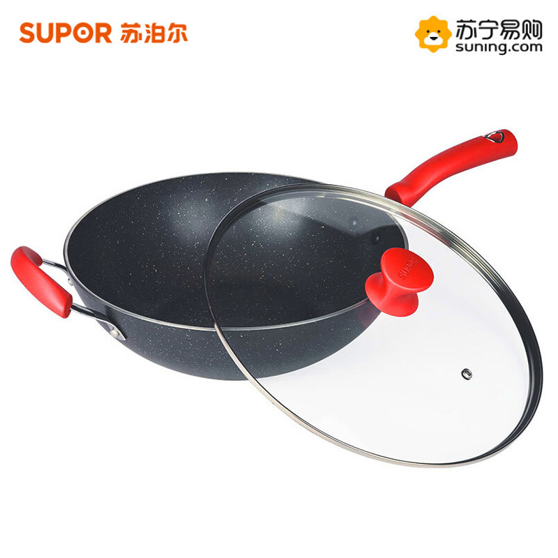 [苏泊尔]炒锅雅悦精选星星石不粘炒锅32cm 适用各类灶具VC32WAP01