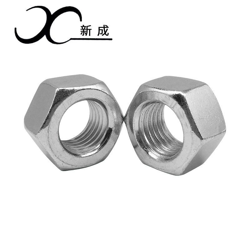 新成 不锈钢六角螺母304本色M8/个