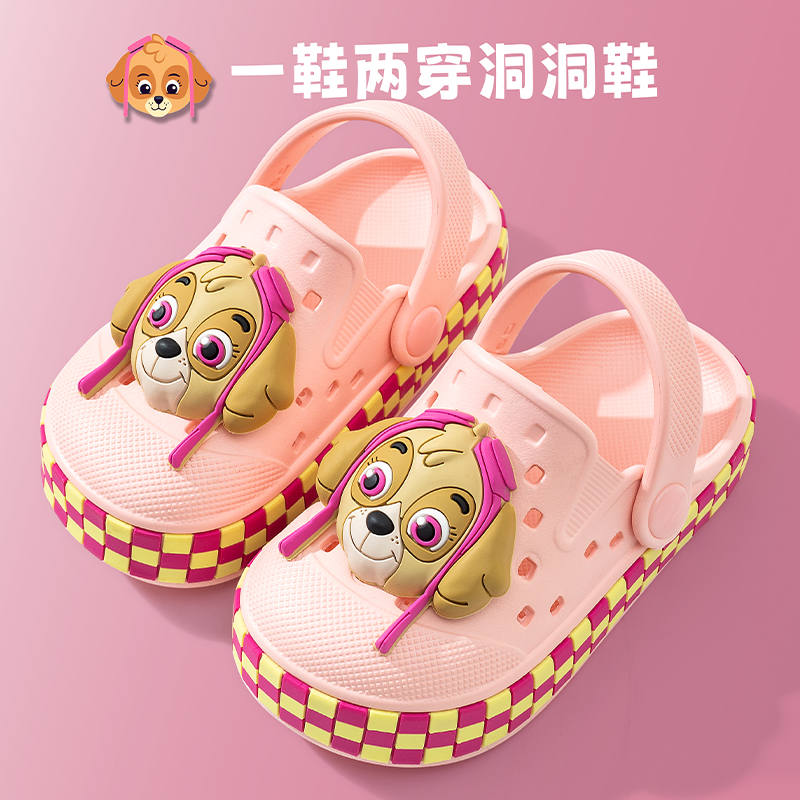 汪汪队儿童拖鞋夏新款小宝宝学步凉鞋女孩防滑防臭男童女孩洞洞鞋 粉红色 内长19cm