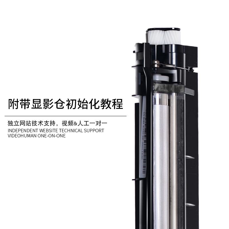 适合docucentre施乐SC2020显影仓SC2022显影剂604K91170显影器da显影组件cps K C MY高清大图