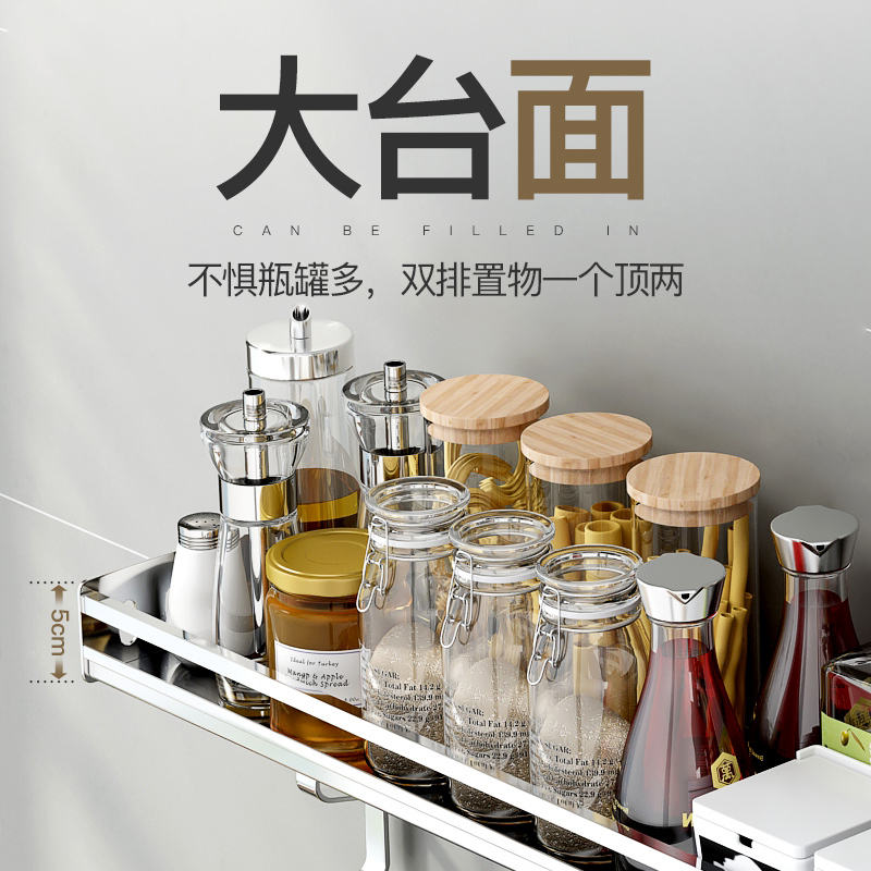304不锈钢厨房置物架壁挂调料架挂架挂钩墙上刀架调味品收纳架子|60cm调料架+筷子筒+刀板架+3钩[可拆洗]