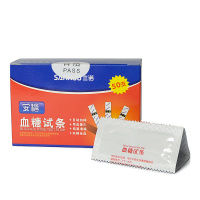 三诺(SANNUO)安稳家用血糖测试仪全自动精准测血糖仪器50支独立试纸套装