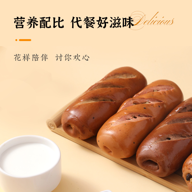 雅觅 7日小列巴 组合 700g/箱高清大图