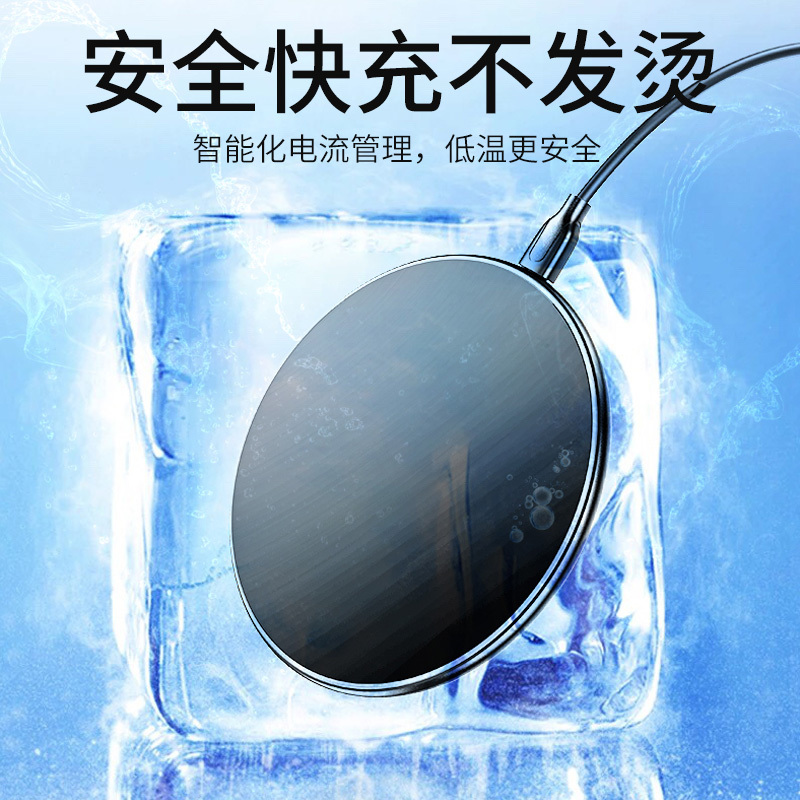 适用华为mate30无线充电器mate30promt30手机车载无线充电器升级自动