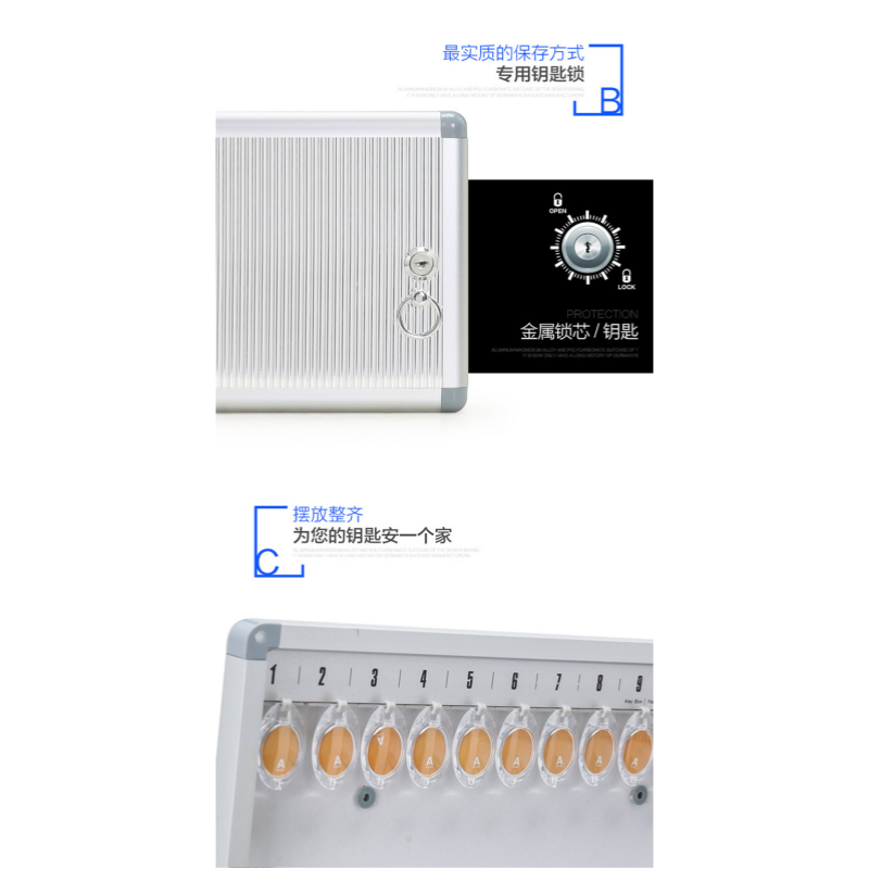 豫龙都 钥匙箱 160位 个高清大图