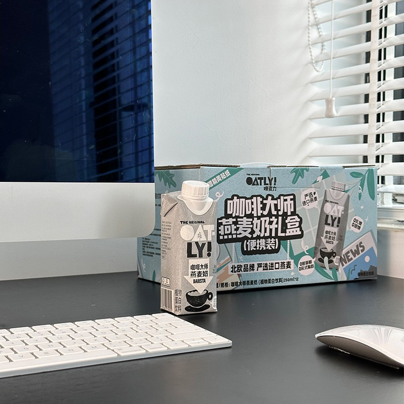 OATLY 植物蛋白饮料咖啡大师燕麦奶分享装 250ml*16瓶高清大图
