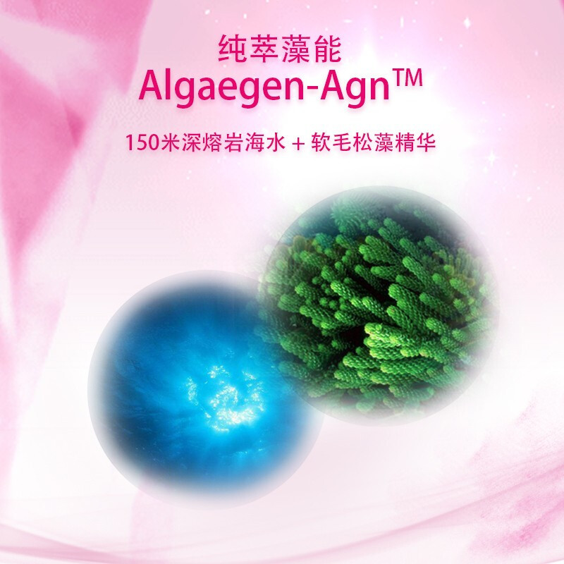 伊贝诗 (RIBECS)水光洁水乳霜烟酰胺护肤品套装祛黄控油嫩肤 提亮肤色 改善暗沉补水保湿 收缩毛孔