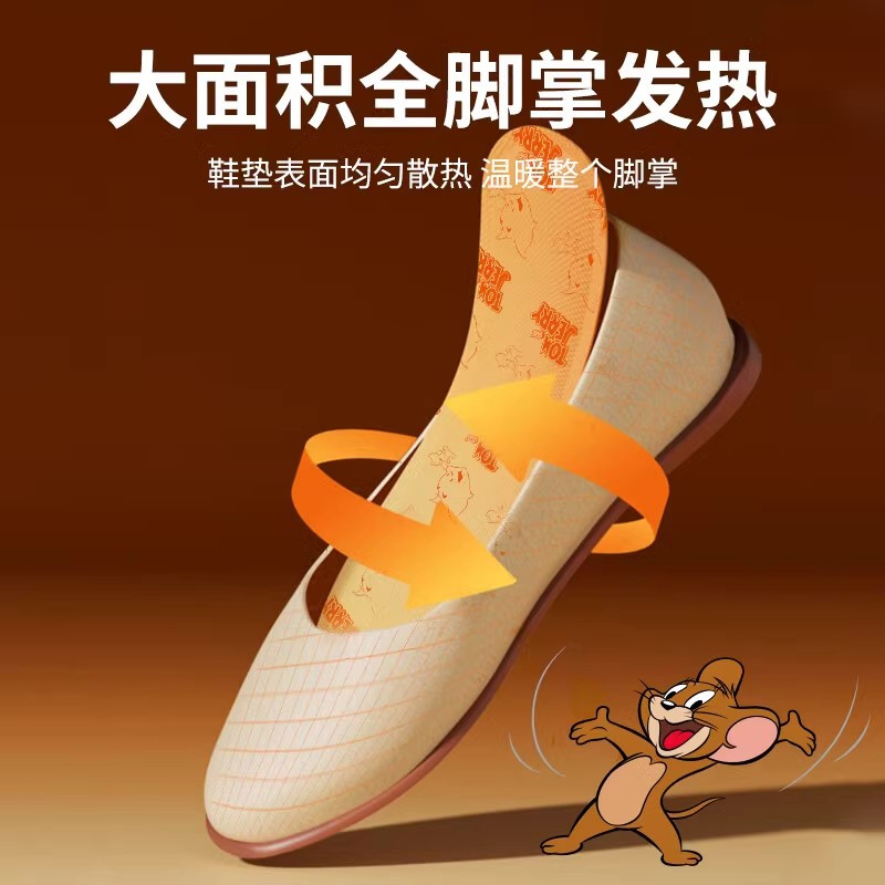 艾暖自发热男鞋垫(6袋30副装)手脚冰凉畏寒畏冷暖脚暖足温暖脚掌双脚恒温热
