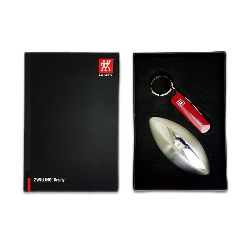 双立人(ZWILLING)德国双立人不锈钢去味皂与指甲钳两件套军刀式指甲刀家用护理工具 红色指甲钳