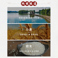 沈永和黄酒三年花雕酒烧菜做饭泡阿胶600mL*2瓶