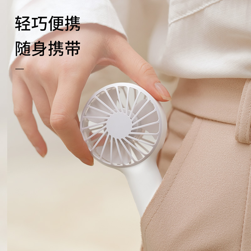 SOLOVE素乐小风扇usb可充电手持学生迷你挂脖挂绳便携式办公室宿舍桌面桌上超静音随身小型口袋手拿握电扇 F6粉色