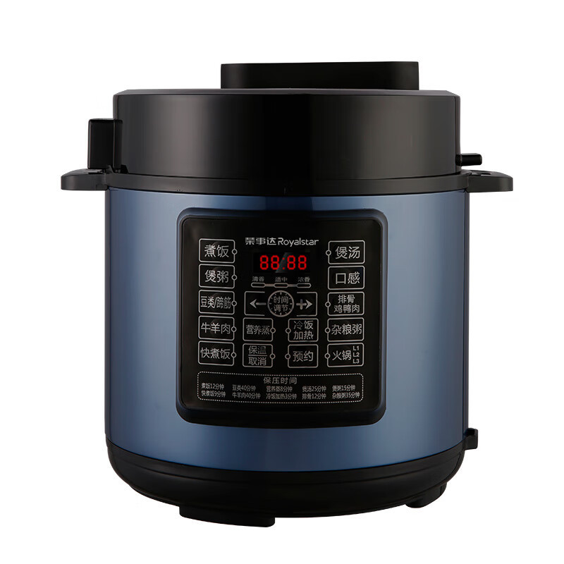 荣事达(Royalstar) YDG50-100A157(LB) 电压力锅 5L (单位:台)