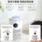 美的(Midea)无雾加湿器卧室4L大容量家用AI智能恒湿除菌办公室桌面婴儿母婴空气加湿[喷淋式蒸发]SZ-2W40