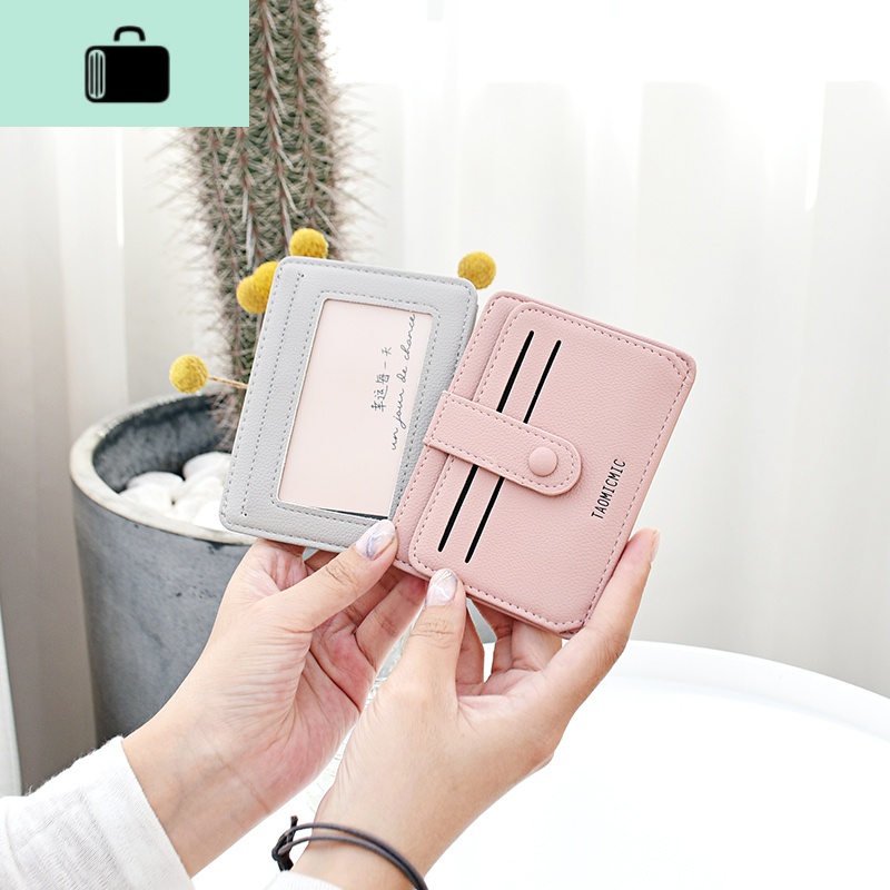 2020新款韩版小巧超薄迷你小卡包女式一体驾驶证卡套包NEW LAKE女士钱包/卡包高清大图