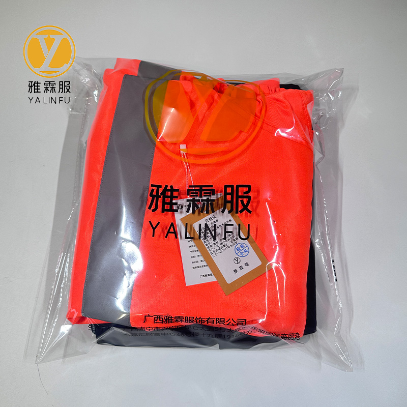 雅霖服 高可视性春秋季防护服可定制YLF-2628 套高清大图