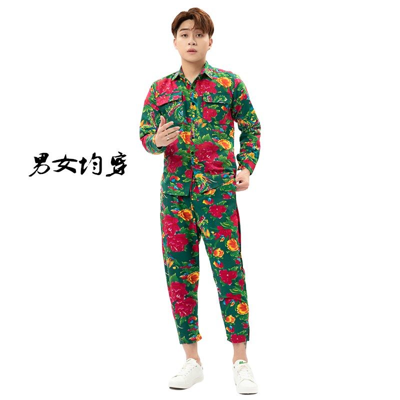 东北大花布衣服村姑衣服女二人转演出服搞笑大花民族秧歌服男女装