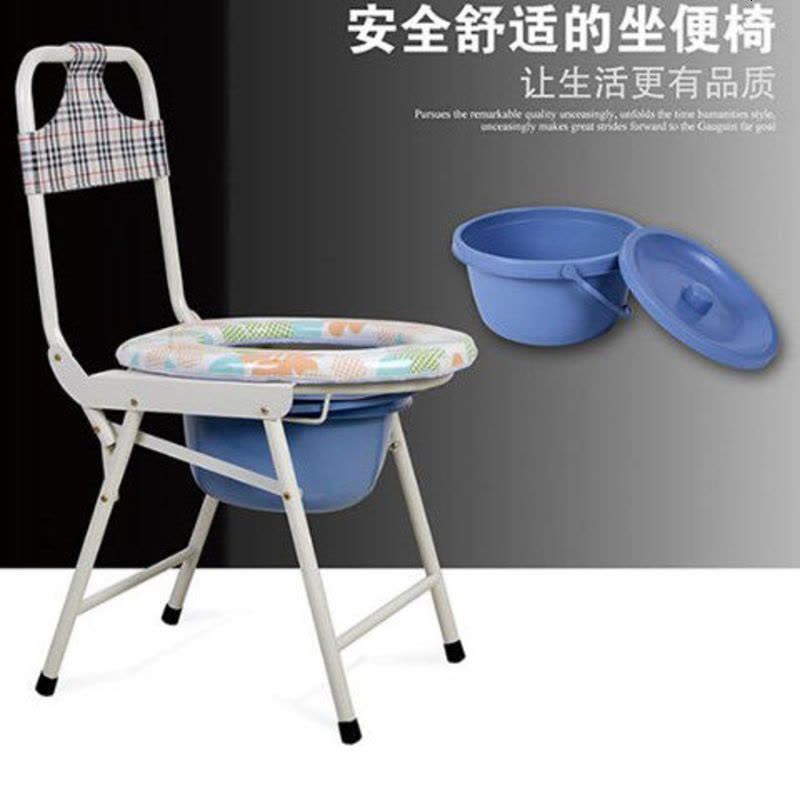可折叠老人 便椅老人 所 孕妇成人 便器病人坐便椅坐 便凳 有靠背没便盆图片