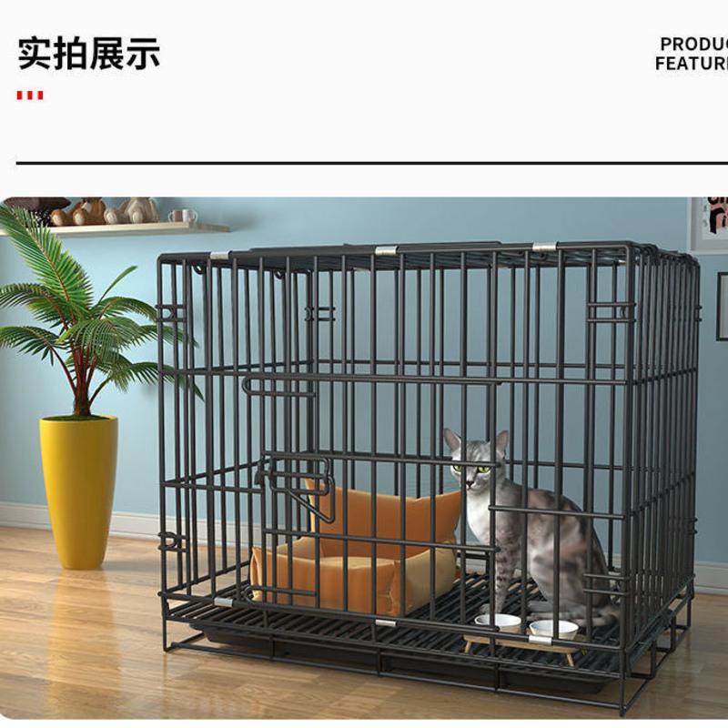 粉色50*35*42 无赠品版 狗笼子小型犬中型犬泰迪折叠狗笼猫笼兔笼猫笼子猫屋特价猫咪笼子