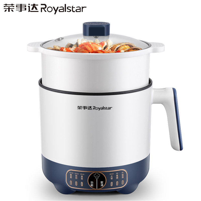 荣事达(Royalstar)电煮锅电热火锅家用小型多功能炒菜蒸煮面一体锅宿舍学生锅1.7升大容量