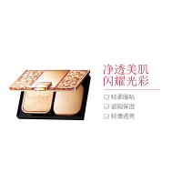 SHISEIDO资生堂 心机彩妆UV防晒保湿粉饼 SPF25/PA+++ 9.3g #OC10 自然浅肤色定妆日本直邮