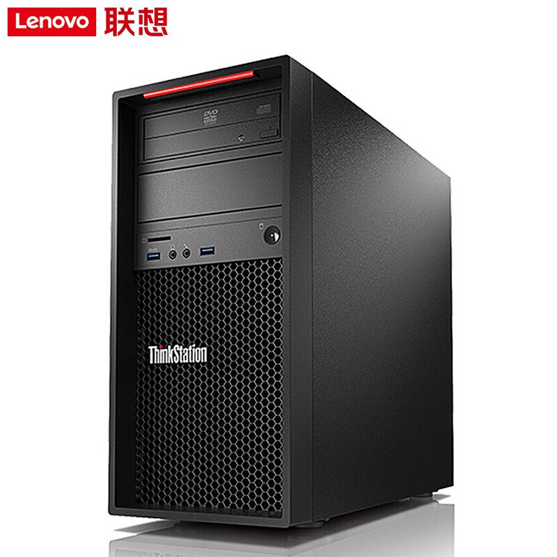联想ThinkStation P520C 图形工作站+23.8英寸液晶 设计建模 2245 32G 512GSSD+4T RTX4000 8G 定制
