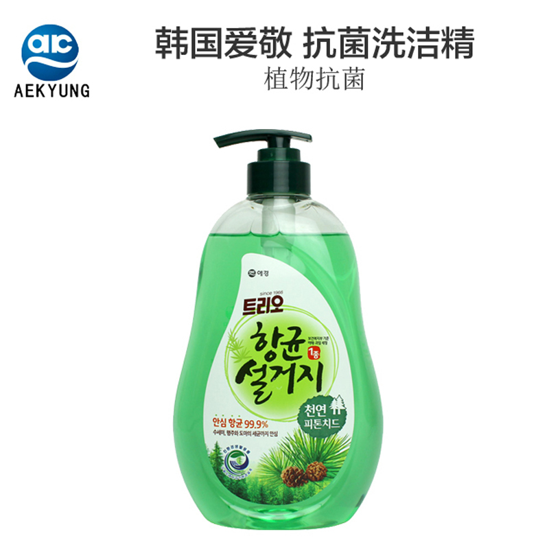 TRIO 韩国进口 植物抗菌果蔬餐具洗洁精750ml