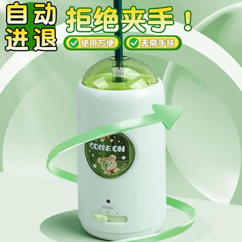 晨光削笔机小宝全自动常规杆APS906Z1高清大图