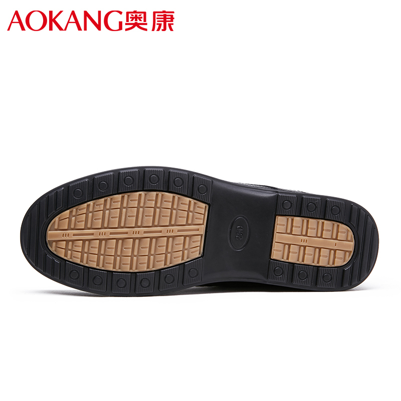 奥康棉鞋男冬季高帮加绒保暖棉皮鞋牛皮商务休闲加厚防滑爸爸棉鞋